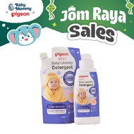 Babymommy Pigeon Baby Laundry Detergent Bottle Refill Pack Pigeon Laundry Capsule Wash Clothes Child