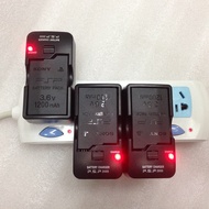 P PSP Battery PSP2000 Battery Package Holder Charging Source PSP3000 Battery+Charger Accessories