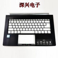 適用 宏碁 S5-371 G SF514-51 N16C4 A殼 B殼 C殼 D殼 外殼 原裝