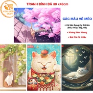 Self-Completed 5D Lucky Cat Diamond Painting Size 40x30cm Beautiful Cat DIY Diamond Painting Models
