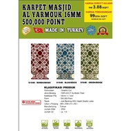 AL-YARMOUK MOSQUE CARPET 16MM 500,000 POINTS MADE IN Türkiye MOSQUE CARPET/ MOSQUE SURAU CARPET