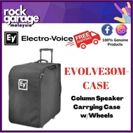 EV Electro-Voice EVOLVE30M-CASE Column Speaker Carrying Case w/Wheels ( EVOLVE 30M / EVOLVE-30M )