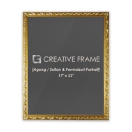 CREATIVE Photo Frame | Golden Frame With Decorative Flower Design [Agong / Sultan & Permaisuri Portr