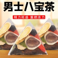 2025新品庄民鹿茸淫羊藿肉苁蓉锁阳枸杞人参养生饮男士八宝滋补茶补中固Zhuangmin pilose antler epimedium cistanche cistanche cynar medla