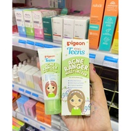 Pigeon Moisturizer 50g & 20g