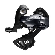 Shimano Sora RD RD-R3000 9speed Rear Derailleur