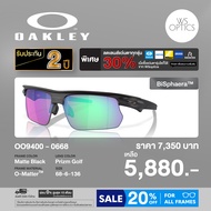 Oakley แว่นตากันแดด รุ่น OO9400