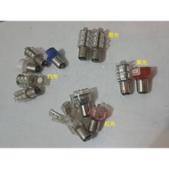 Car LED Bulb (Dual Core-1157 Specifications)