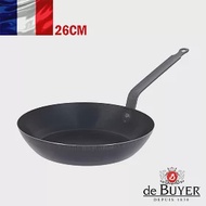 法國【de Buyer】畢耶鍋具『原礦里昂系列』極輕平底鍋26cm