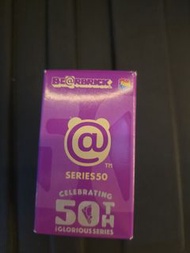 BE@RBRICK Series 50 50th Anniversary