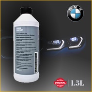 (1@BTL) BMW Antifreeze Radiator Coolant Blue Coolant 1.5L 83512355290 83192211191
