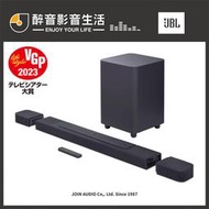 【醉音影音生活】JBL Bar 1000 Soundbar 7.1.4聲道家庭劇院另有Bose Soundbar 900