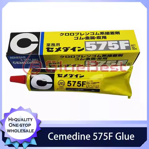 Cemedine 575F Imported Yellow Curing Agent Speaker Plywood Sponge Metal Rubber Leather Rubber 575-F 