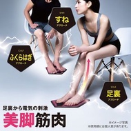 NEEDS LABO EMS足底小腿按摩器