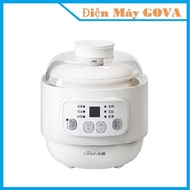 Bear DDZ-A08T8 0.8L multi-function slow cooker -