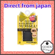 ab Auto Automatic Beauty Matic Beauty Automatic Beauty (AB) Automatic Beauty Single Eye Tape【Direct 