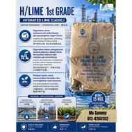 [25KG] H/LIME (1ST GRADE) || pH control water treatment - Neutralize acidic water - Water softening 