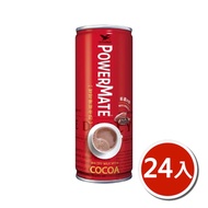 【統一】PowerMate可可麥芽牛奶 (250ml x24入/箱)