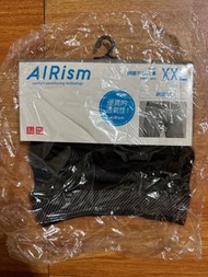 Uniqlo 優衣庫 男 大尺碼 XXL Airism 涼感 中腰 網眼 平口內褲 有開口 四角褲 內褲 網眼 平口內褲 (腰部斜條紋款)