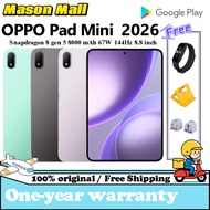 2026 OPPO Pad Mini 8000mAh  Snapdragon 8 Gen 5 67W Fast Charge  Compact Tablet 2.5K OLED 8.8-inch