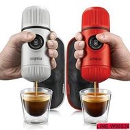 WACACO便攜咖啡機nanopresso手動手壓意式家用濃縮膠囊咖啡機