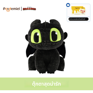 QIAOSHANG | ตุ๊กตา Toothless จาก Universal Studios