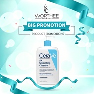 Cerave Sa Smoothing Cleanser (473ml)