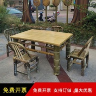 Combination Outdoor 3Y Table Chair Tea Bamboo Table Chair Bamboo Weaving Baxian Courtyard Surroundin