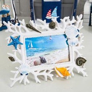 地中海珊瑚貝殼相框樹脂創意婚紗照片相框架擺臺擺件畫框6寸