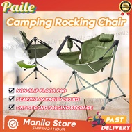 Camping Chair Rocking Chairs Foldable Chair Outdoor Swinging Chair Portable Folding Chair