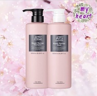 ATS Repair Therapy Shampoo/Mask 600 ml แชมพู ครีมนวดผม ที่ช่วยซ่อมแซม และขจัดสิ่งตกค้างบนหนังศีรษะ แ