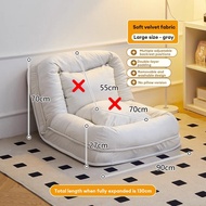 CASA Lazy sofa kerusi malas Large sofa bed bed sofa sofa bean bag Foldable Lazy Sofa single sofa fol