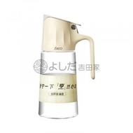 VISIONS® - 美國visions康寧EKCO自開合油壺550ml EK-PJ50P014H/KZ 平行進口