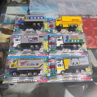 Majorette kabaya日本和菓子貨車仔