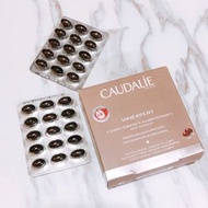 Caudalie vinexpert 葡萄籽白藜蘆醇抗氧美肌膠囊