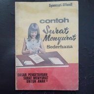 Simple Letter Example