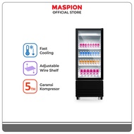 Maspion Lemari Pendingin Showcase 180 Liter USG-180 ND C