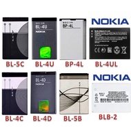 Nokia Battery BL-5C / BL-4C / BL-4D / BL-4U / BL-4UL /BP-4L / BL-5B / BLB-2 / BLC-2