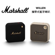 Marshall WILLEN 攜帶式 迷你藍牙喇叭 公司貨