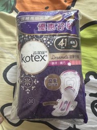 （孖裝）Kotex 衛生巾 41cm 夜用 甜夢守護 5片裝