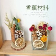 hadiah hari guru doorgift Kayu manis tanpa api, hiasan aromaterapi, wangian, bunga kering kreatif, b