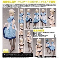 FREEing 1/4 可脫 女神咖啡廳PVC MAID 女僕 女郎 鳳凰寺紅葉 R18 H 動漫 Bandai shf ws bs figure holo