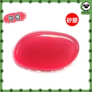 Face Young - 蛋形矽膠控油粉撲(桃紅色)