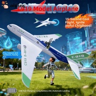 AIPING Electric Foam Hand Thrown Plane, USB Rechargeable 3 Colors C919 Passenger Plane Model,  PP 34