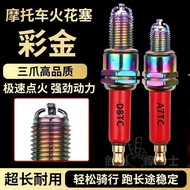 Color Gold Three-Claw Motorcycle Spark Plug D8TC Three-Pole Iridium Tip A7TC100 Curved Beam Scooter 