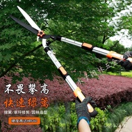 Pruning Shears Lawn Garden Hedge Shears Pruning Greenery Flower Shears Gardening Styling Shears Larg