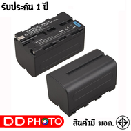 แบตเตอรี่ สำหรับ กล้อง Sony NP-F750