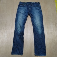 GAP jeans bundle :17