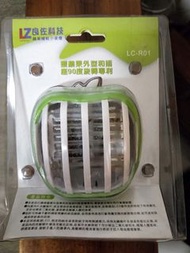 蘋果光控光觸媒捕蚊小夜燈 LC-R01-1