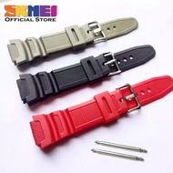 SKMEI watch strap SKMEI 1299 SK1299